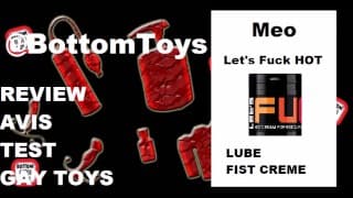 开箱 ： MEO （BottomToys） 的 LUBE CREAM LETS FUCK warming（开箱）