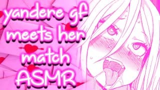 ❤︎【ASMR】︎ ❤Yandere 女友遇见她的伴侣 owo （第 5 部分）