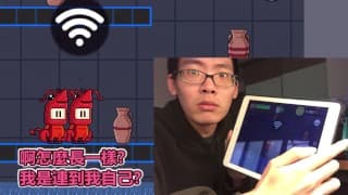 [GAMER] DANTHEMAN 雙人模式day2紀錄 | 嘿我又跳出來啦 | 我又跳回去啦 | 不要打我拜託 | 就回來一下而已