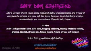 Soft Dom 女朋友 |Oolay-Tiger 的色情音频播放