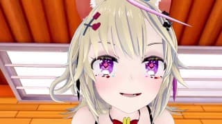 【REAL POV】被 vtuber 成功第 1 部分