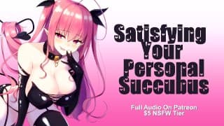 【ASMR】💋满足你的个人魅魔💋（patreon 预览）