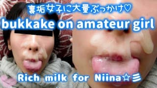 bukkake一个业余女孩）Niina的口交和覆盖精子她的脸。