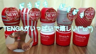 我尝试使用流行的日本玩具。 TENGA 让你感觉良好并大量射精 (*'ω' *)