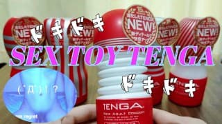 用日本性玩具“TENGA”自慰。 大学生用喘气的声音射精(*'ω'*)