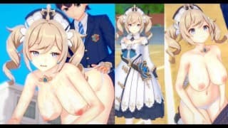 [无尽游戏 Koikatsu ！ ] 与 Genshin Impact 发生性关系 大山雀 Barbara。 3DCG 色情动漫视频。