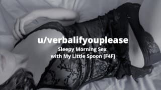 Morning with My Little Spoon [英国女同性恋音频]