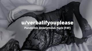 在大流行中把你当作一个[F4F] [英国女同性恋音频]