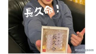 杨伟男磕了药爆操老婆