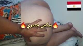 شاب مصري فحل نياك ينيك شرموطة ⁦🇪🇬⁩أربعينية وعامل لها فيديو سكس ذكرى اول نيكه إلو