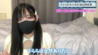 【CFNM】裸族なアナタに彼女の前で全裸で過ごす方法をお伝えします♡