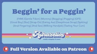 Patreon 独家预告片 - 乞求 Peggin'