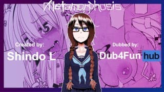 变形记 DUB - 第 1 部分