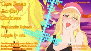 来自（前）女神的关怀 |Lucoa Dragon Maid 色情音频