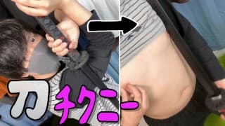 [日本男孩]我用剑摩擦我的乳头，有一个干燥的高潮♡[乳头高潮]