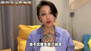 【喷泉主义】男性健康：前列腺如何保养？教你前列腺按摩让你爽翻天！添加 wx:pqzy555555 获取更多信息！