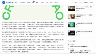 一支影片搞懂 CreatorDAO | a16z 青睞的 WEB3.0 創作者經濟基礎設施