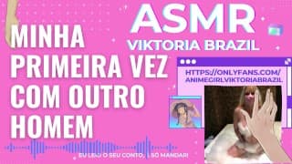 Minha primeira vez com outro homem ASMR Casada - Conto Erótico - corno - marido - esposa - menage