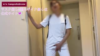 帰宅後すぐ玄関で…ぐちゅぐちゅマ◯コの淫乱看護師自宅公開オナニー