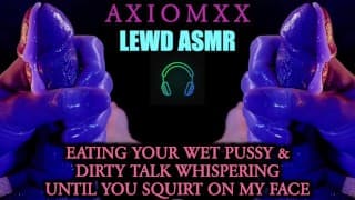 (LEWD ASMR) Eating Your Wet Pussy & Whisper Dirty Talking Until You Squirt On My Face - Erotic JOI