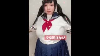 Big Hip 水手服