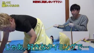 アナル鎖入れ 【ASSへの扉】#8