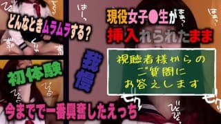 回答问题的日本女孩感到高兴