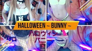 [实时聊天交付视频万圣节兔子角色扮演]来自穿着内衣的 Bunny-chan，M 形展开