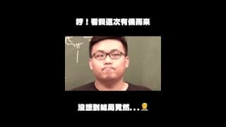 订阅【changhsumath666】不是 changhsumath！一起创造首个 P 站排名前十的华人频道！【张旭版妹微积分】