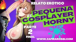 PARTE 2 Pequeña Cosplayer Muy Horny ASMR Moaning POV Auditivo Audio Only Voz Argentina Sexy Gemidos