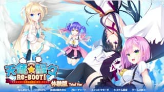 [#1 无尽游戏 Tenshi☆Souzou RE-BOOT! Play video]