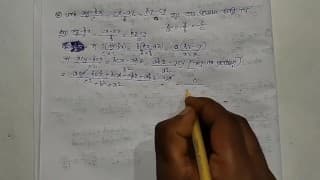 Ratio and Ratio Math 解决第 4 班第 10 集第 6 集的数学问题集 （Pornhub）