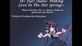 在 GUMROAD 找到的完整音频 - F4M Making Love In The Hot Springs ft Yang Guifei （18+ FGO Audio）