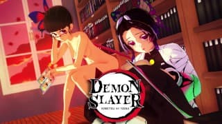 SHINOBU 和 KANAO DEMON SLAYER 骑着炭治郎的大鸡巴度过了一个愉快的夜晚 - HENTAI 3D + POV