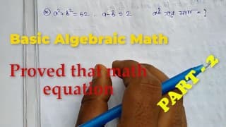 Basic Algebra Math Slove by Bikash Edu Care Episode 2