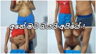 හස්බන්ඩ් රට ගිය අතරේ යාළුවා ඒක්ක සෙට් වෙලා සැපක් Sri Lankan House Sexy Wife Fucking Guys NextDoor