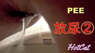 忍耐到极限的日本业余爱好者的自拍视频（2）PEE2