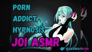 色情成瘾者催眠 JOI - ASMR 音频