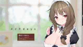 女仆日试用版 Kouon Tyuui