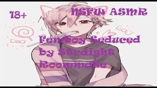 Femboy 被他的异性恋室友性交 |ASMR M4M系列