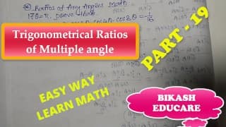 证明这个数学，多角度的比率数学第19部分