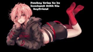 你的 Femboy 男朋友试图变得笨拙 |ASMR公司 |SFW公司 |米4米