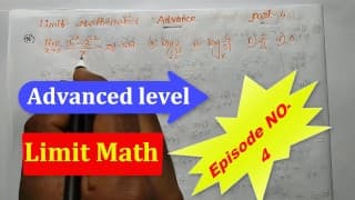 Advance Limit 数学练习 Teach By Bikash Educare 第 4 集