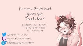 Femboy 男朋友给你路头 ||NSFW ASMR 角色扮演音频 [戏弄] [深喉]