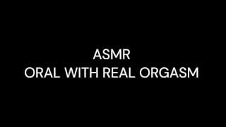 ASMR - 口服与真正的性高潮