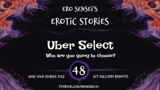 Uber Select（女性色情音频）[ESES48]