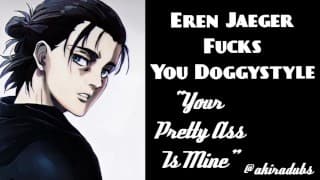 艾伦·耶格（Eren Jaeger）在狗式姿势中操你