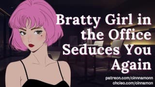 PREVIEW|Bratty Office Girl Begs for Deepthroat and Anal | ASMR Erotic Audio Roleplay | F4M | PREVIEW