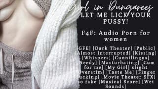 F4F系列 |在电影院里趴在你身上 |WLW公司 |ASMR 女性音频色情片 |舔阴