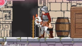 Princess Reconquista - Soldado de pau grande fodendo morena baixinha de peito pequeno